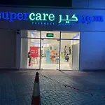 5 Min To Dubai Mall Downtown Dormitory Rooms
