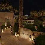 The Ritz-Carlton, Dubai