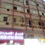 Emirates Hotel