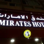 Emirates Hotel