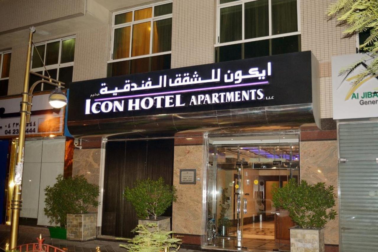 Apartahotel Icon