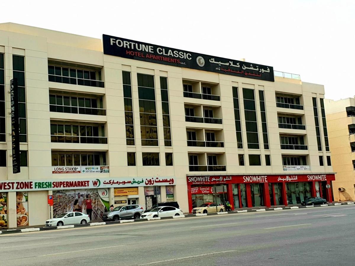 Fortune Classic Apartment, Airport ,near Dafza Metro Station Apartahotel