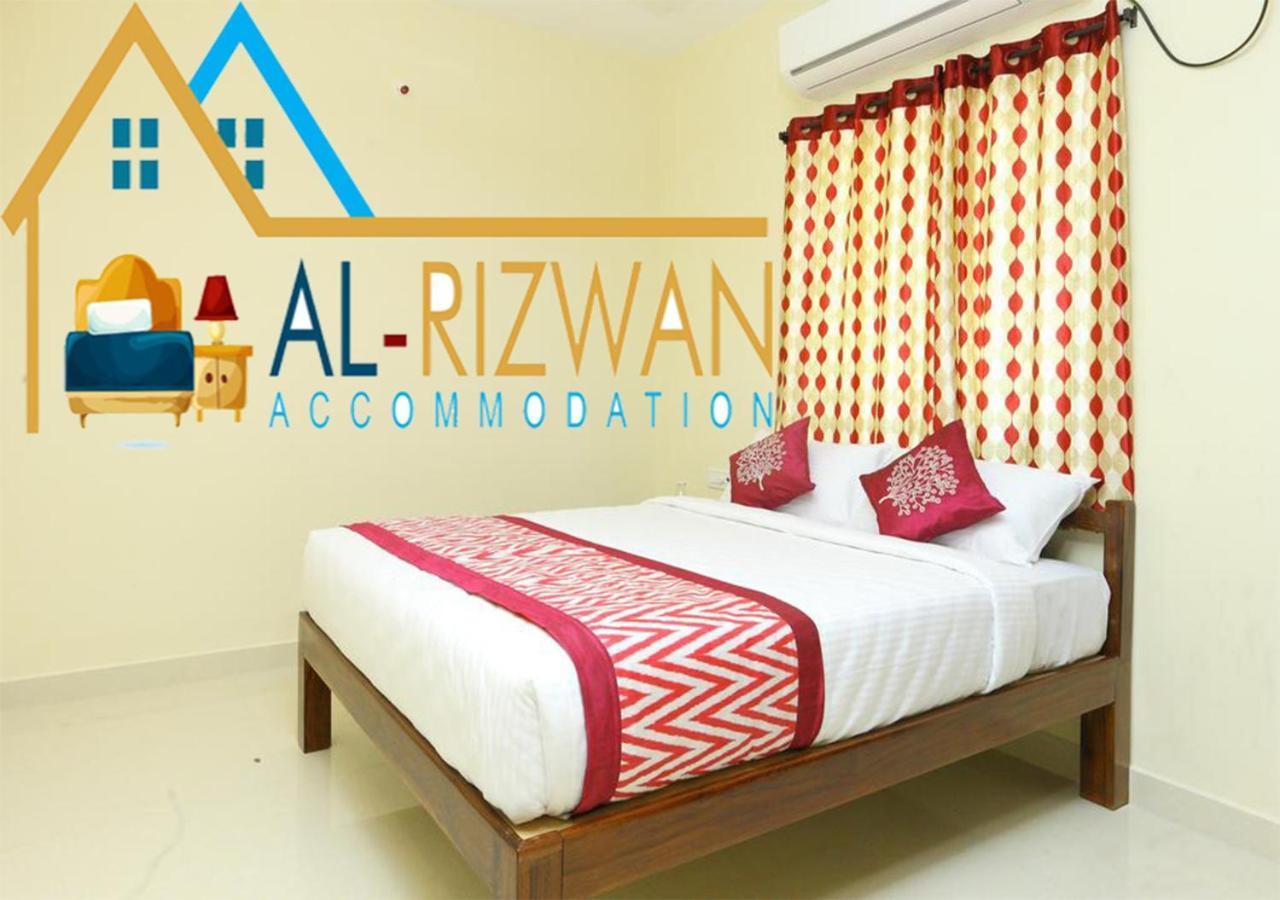Hostal Al Rizwan Bed Space