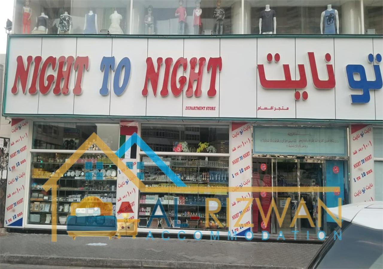 Al Rizwan Bed Space Hostal *