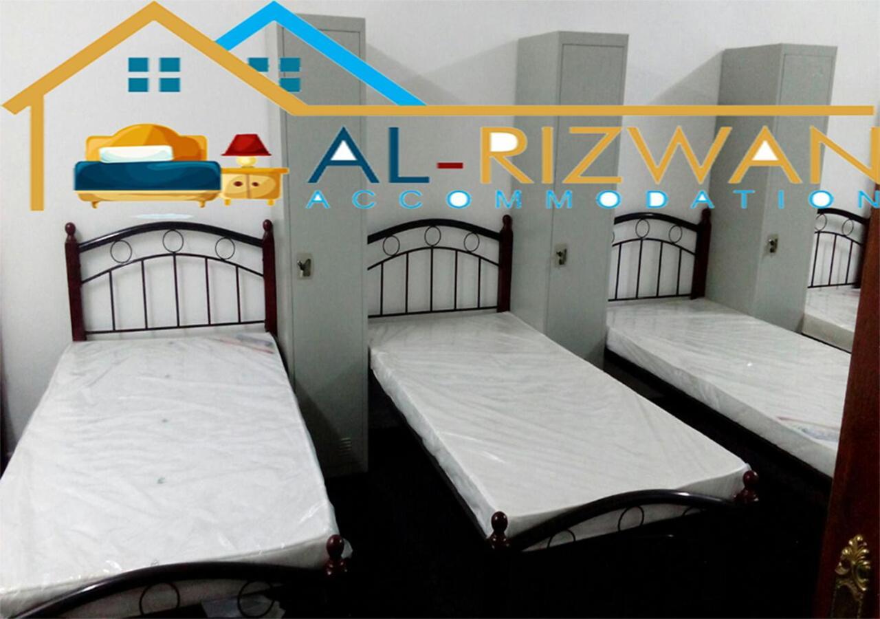 Hostal Al Rizwan Bed Space