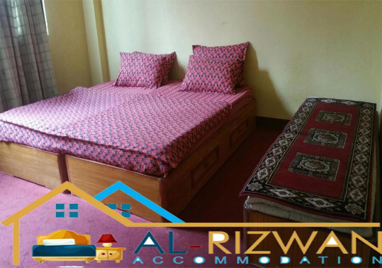 Hostal Al Rizwan Bed Space