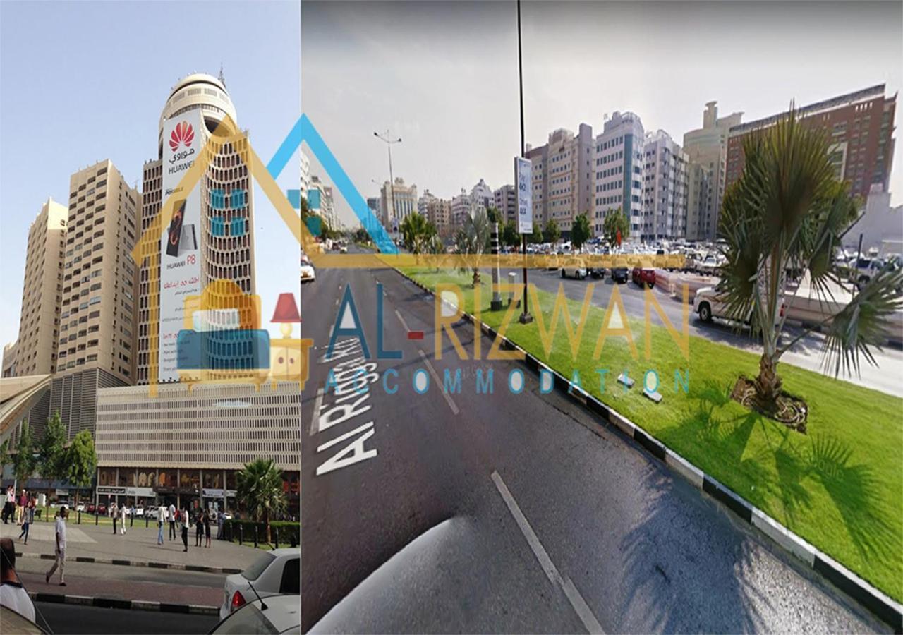 Hostal Al Rizwan Bed Space