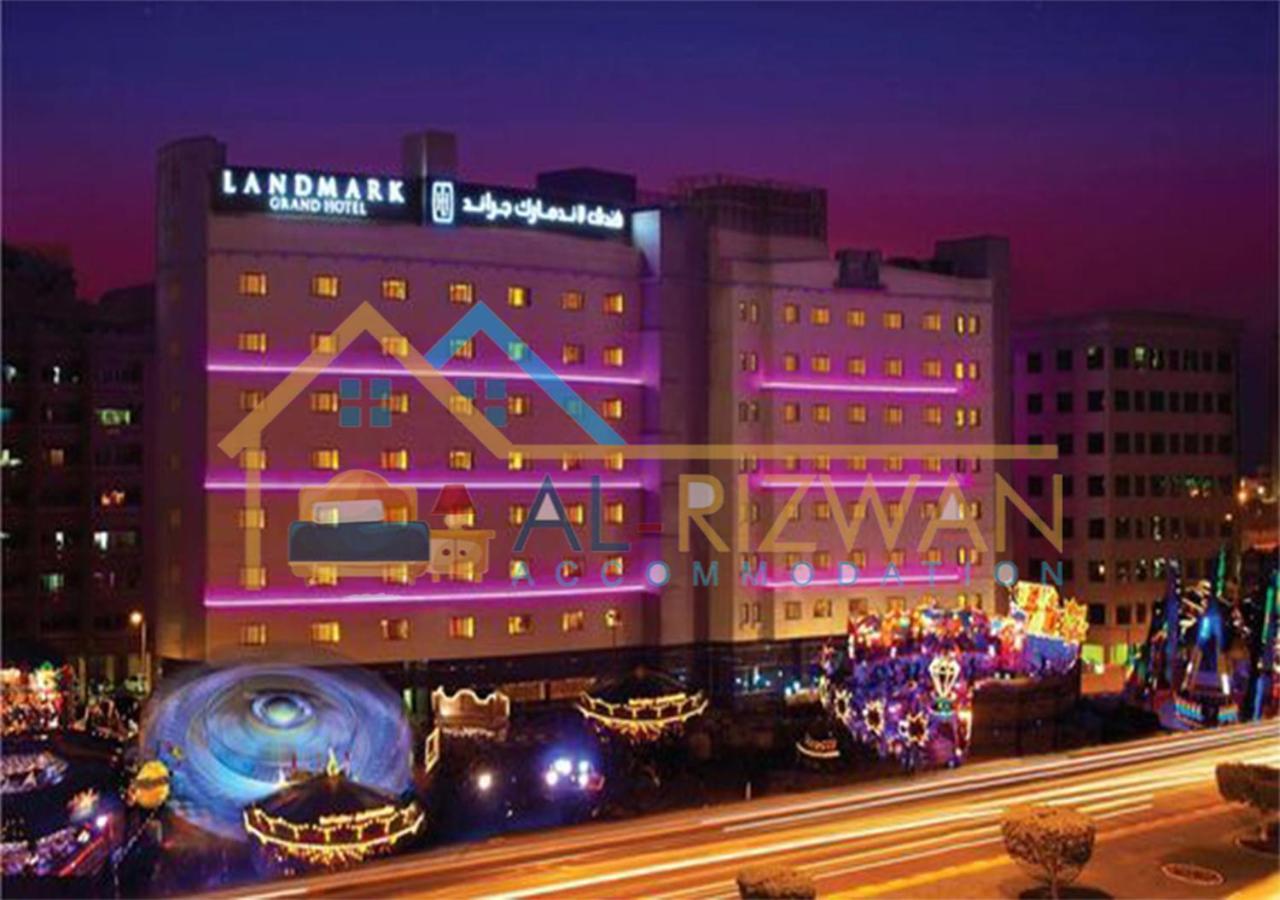 Hostal Al Rizwan Bed Space *