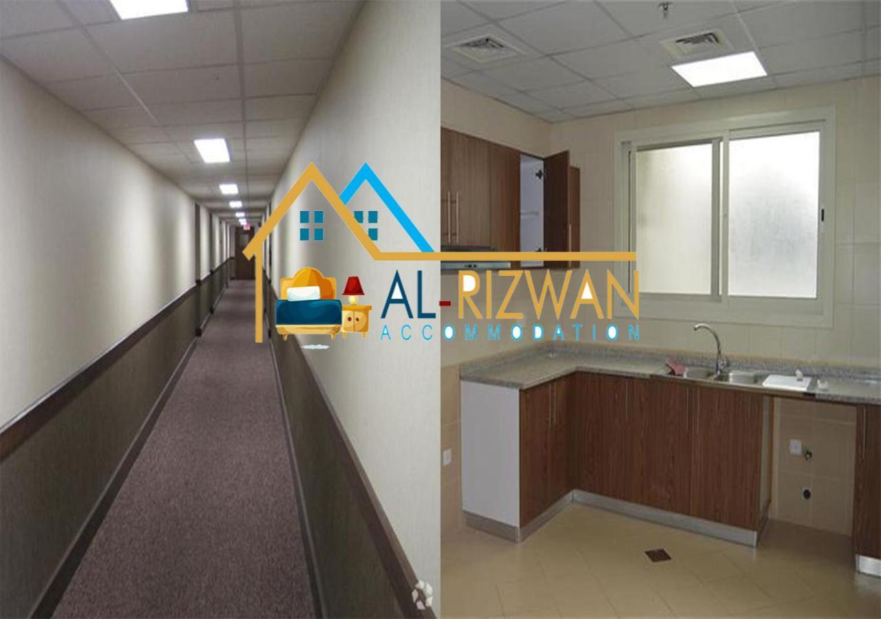 Hostal Al Rizwan Bed Space *