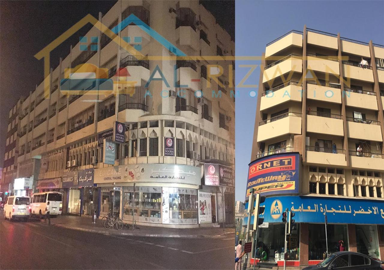 Al Rizwan Bed Space Hostal