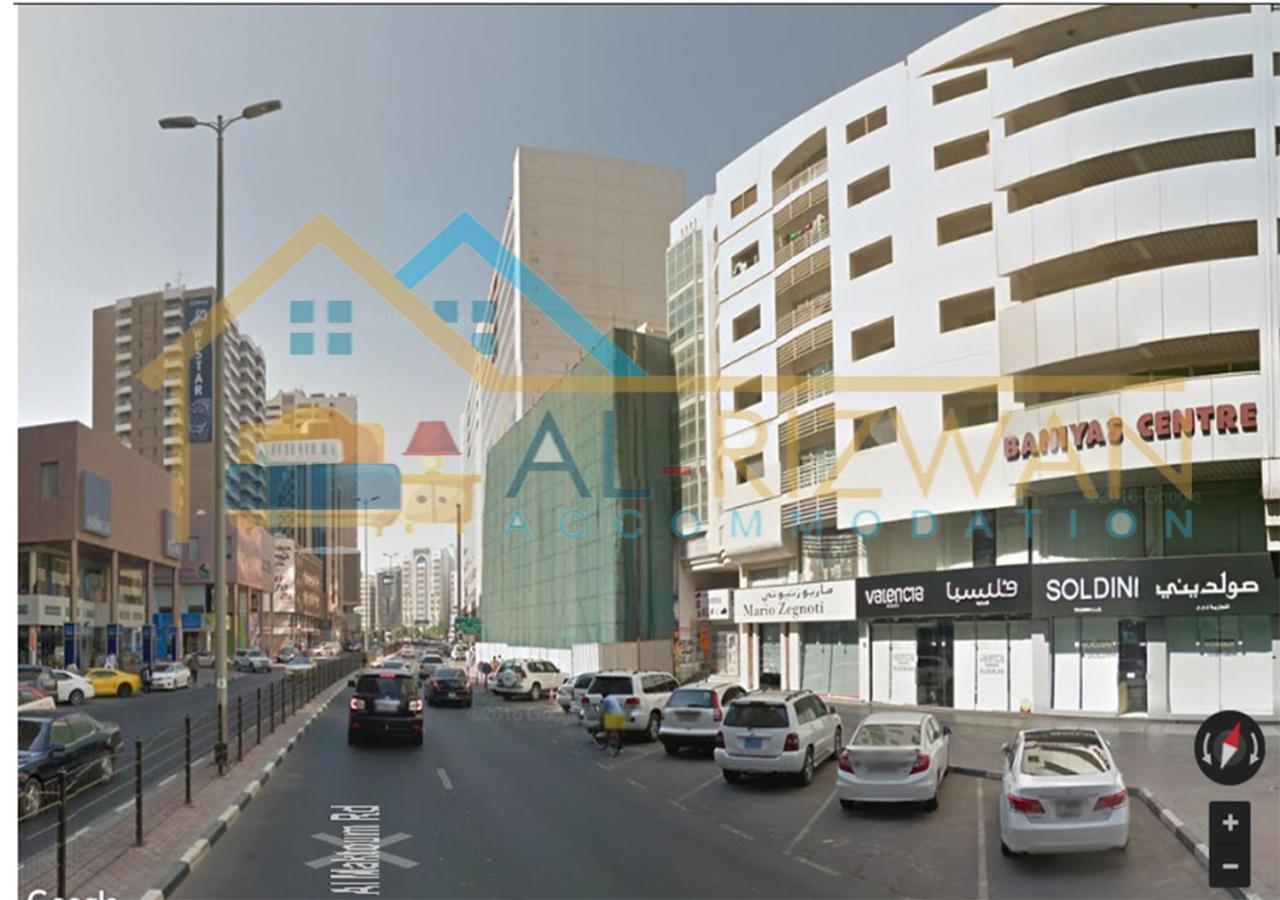 Hostal Al Rizwan Bed Space