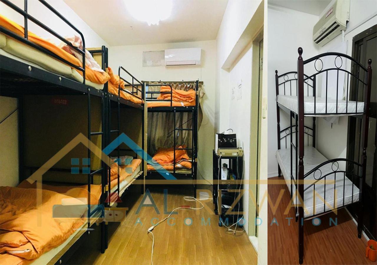 Al Rizwan Bed Space Hostal