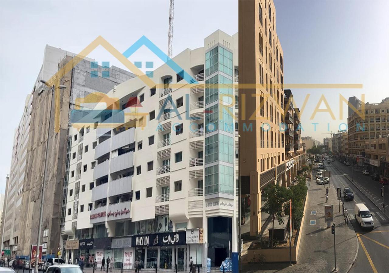 Hostal Al Rizwan Bed Space