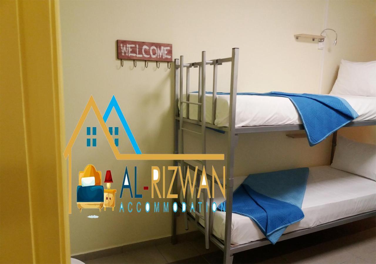 Al Rizwan Bed Space Hostal