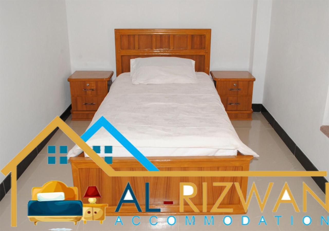 Hostal Al Rizwan Bed Space *