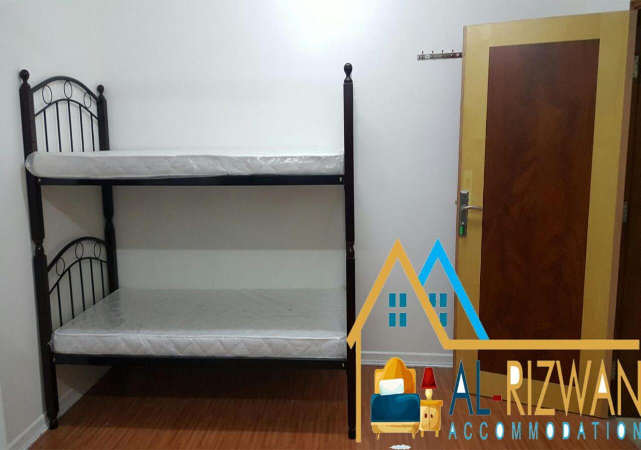 Al Rizwan Bed Space Hostal Dubái