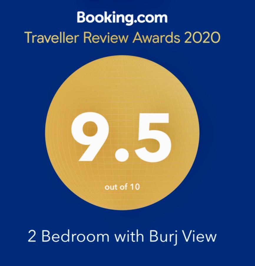 Apartment Amazing 2 Bedroom With Full Burj View *