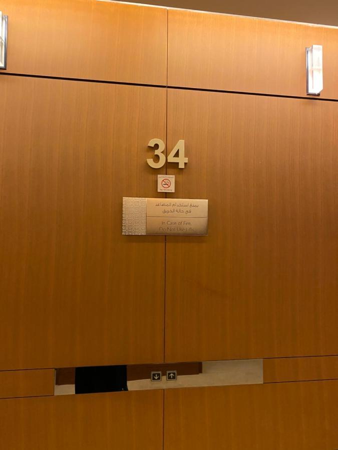 Apartamento Address Mall Fashion Avenue 1 Bedroom 34 Floor Dubái