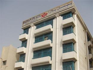 Oyo 357 Baisan Plaza Hotel Apartment 2*