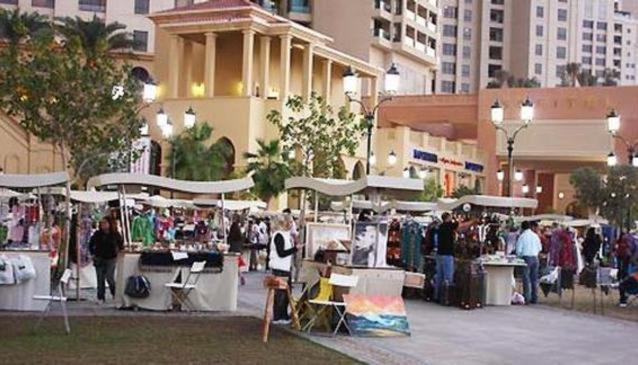 Fam Living - Jbr Shams 1 * Dubái