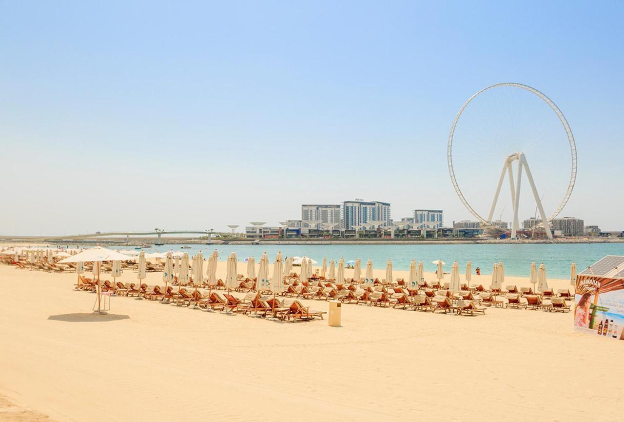 Fam Living - Jbr Shams 1