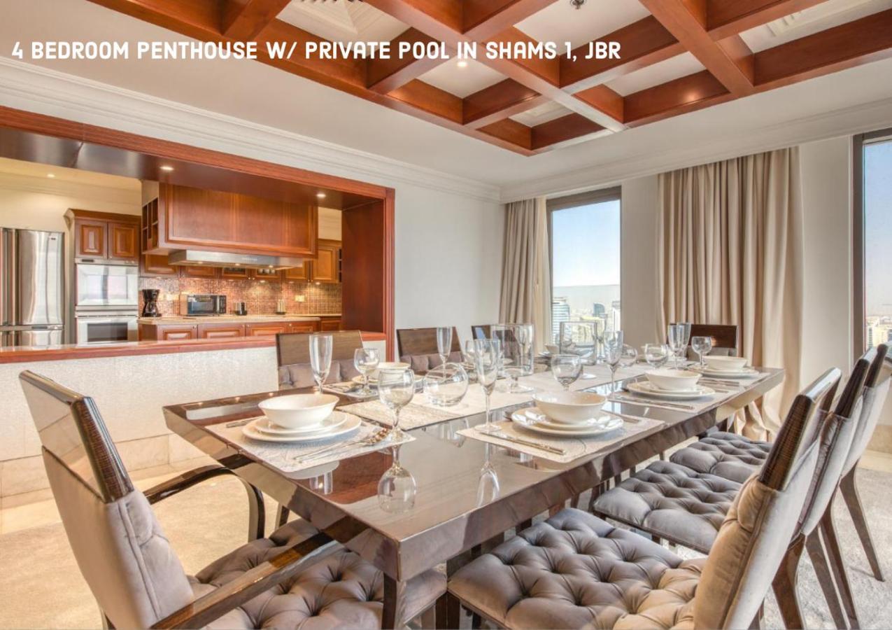 Apartamento Fam Living - Jbr Shams 1 Dubái