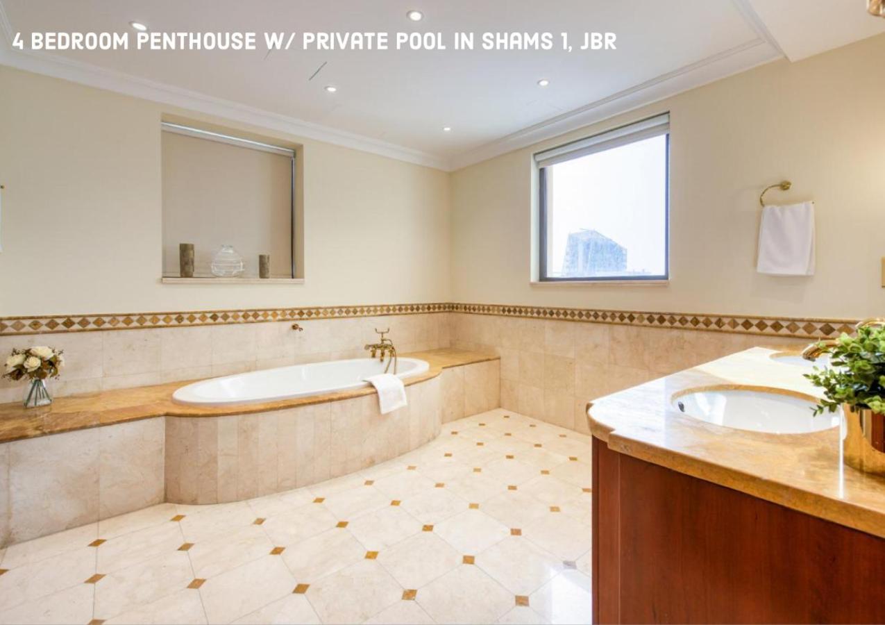 Fam Living - Jbr Shams 1 Dubái
