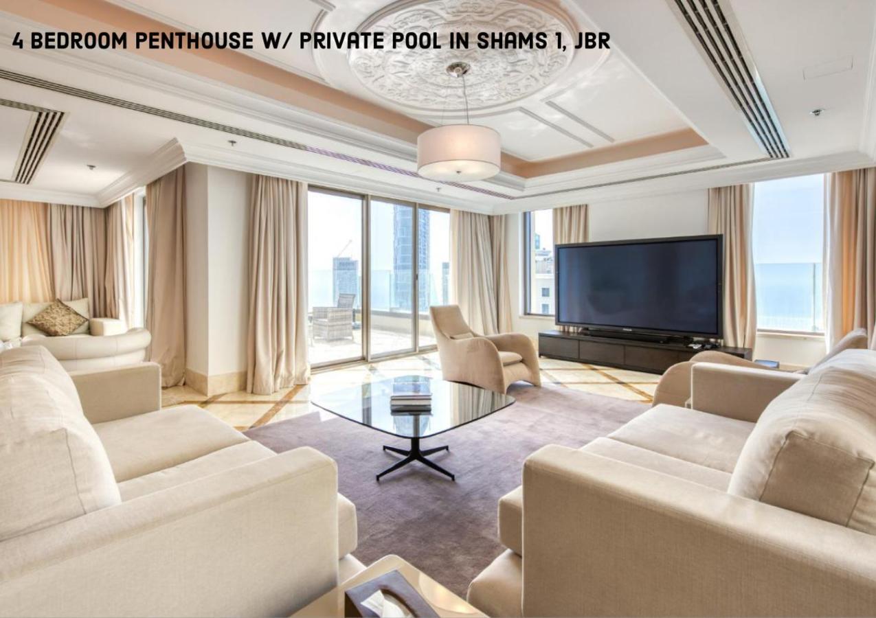 Fam Living - Jbr Shams 1 Dubái