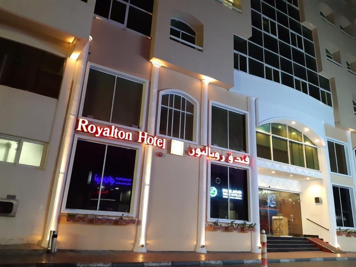 Royalton Dubai