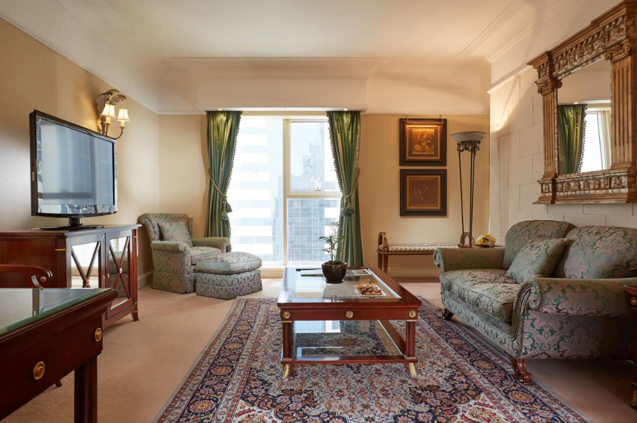 Millennium Plaza Downtown, 5* Dubái