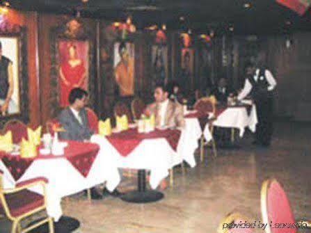 Ramee International Hotell Dubai