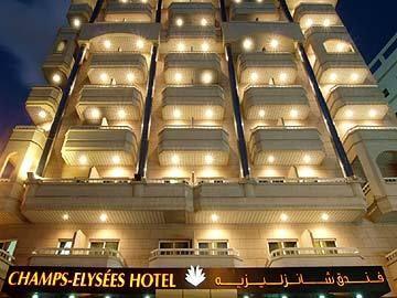 Champs Elysees Hotel 2*