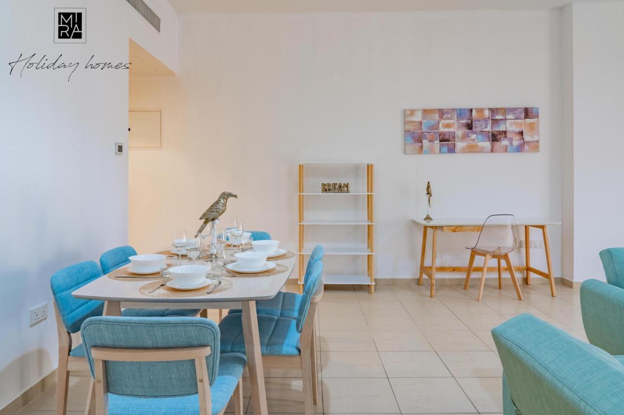 Appartement Mira Holiday Homes - Spacious 1 Bedroom In Rimal - Jbr Dubai