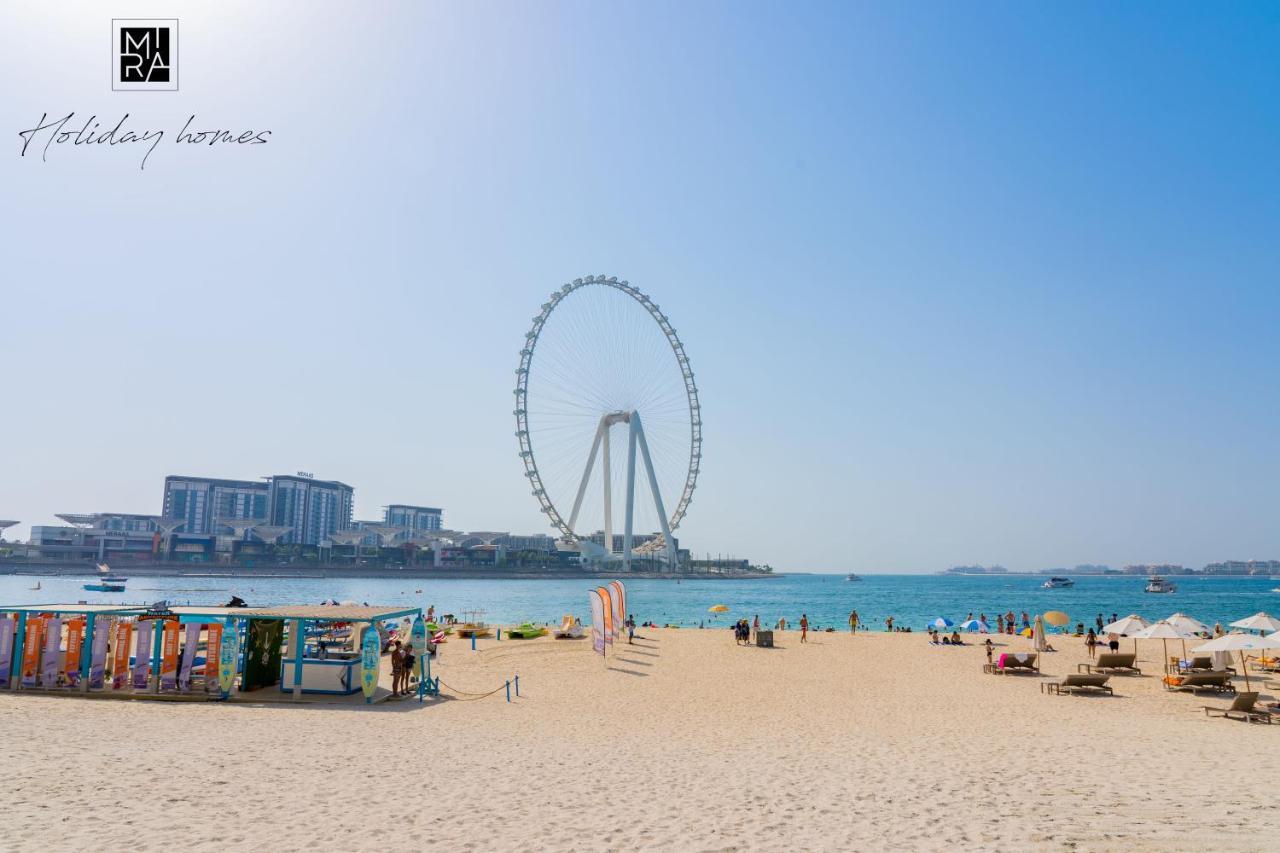 Apartemen Mira Holiday Homes - One Bedroom - Jbr - Next To The Beach