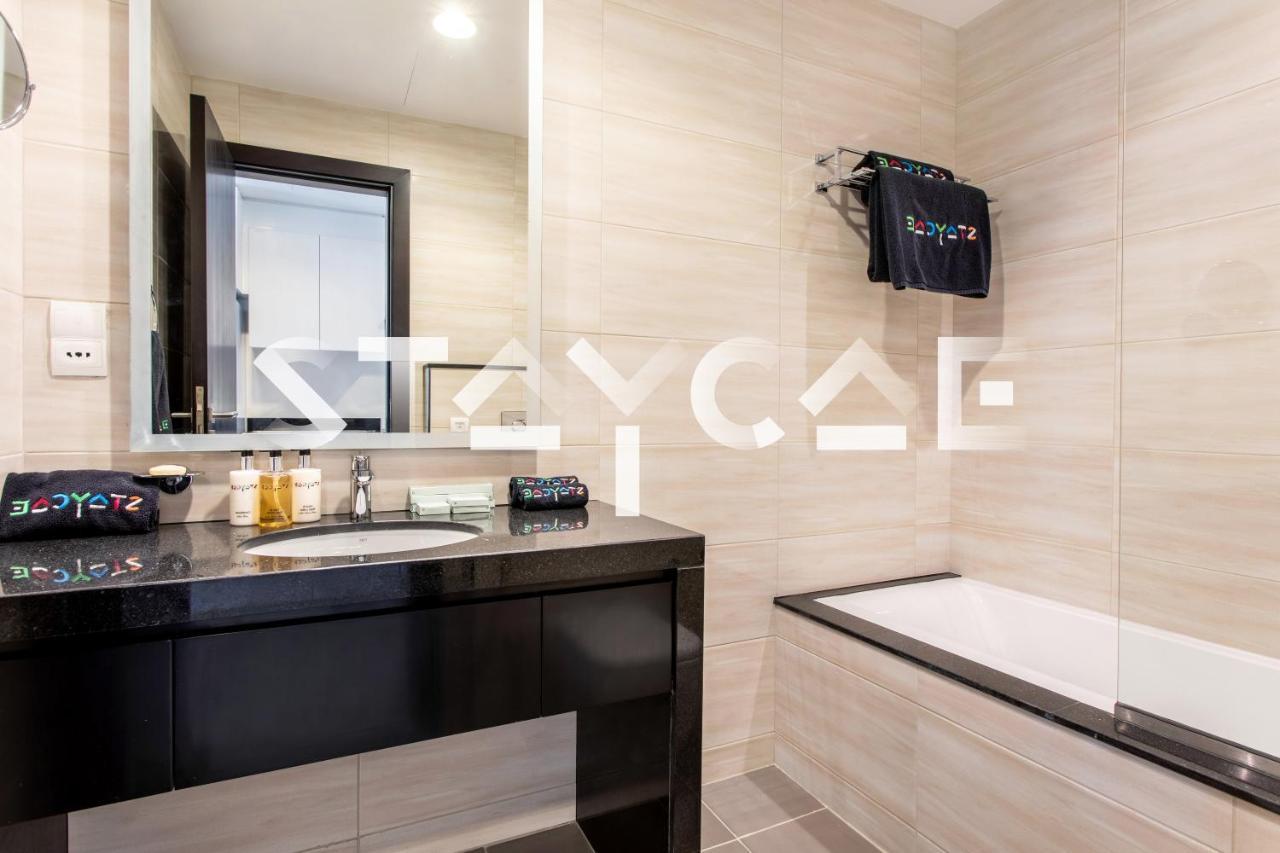 Staycae Homes - Celestia * Dubaï