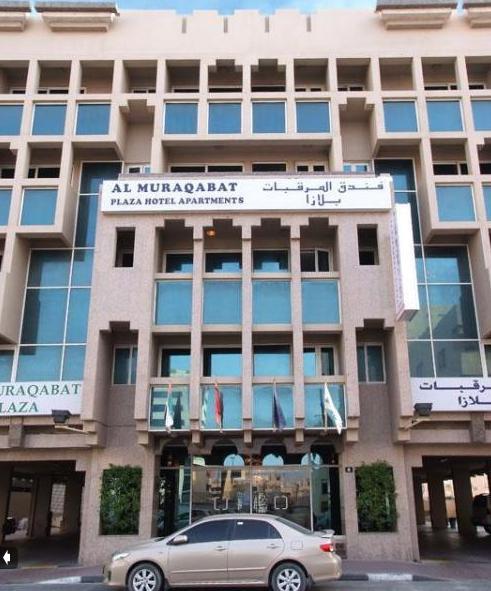Al Muraqabat Plaza 3* Dubái