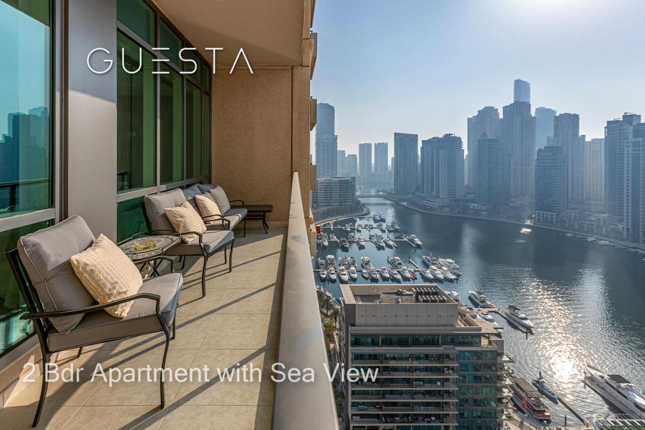 Al Majara By Emaar, Marina Apartamento *