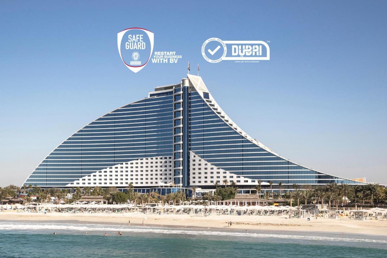 Semesteranläggning (resort) Jumeirah Dubai