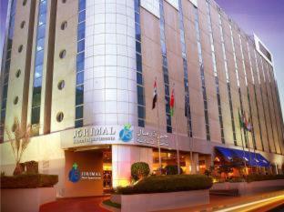 J5 Rimal Aparthotel