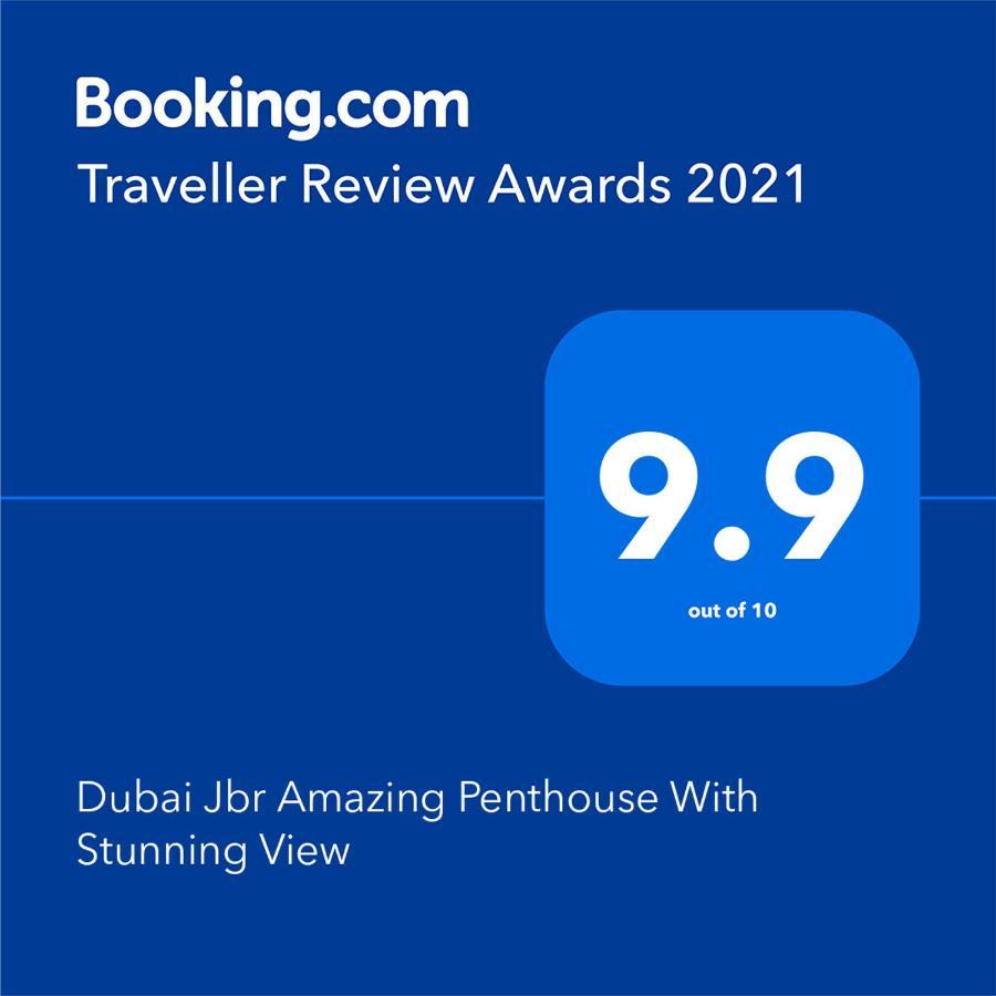 Jbr Amaz Penthouse Front Sea 5 1 Bdr Private Climatized Pool * Dubái