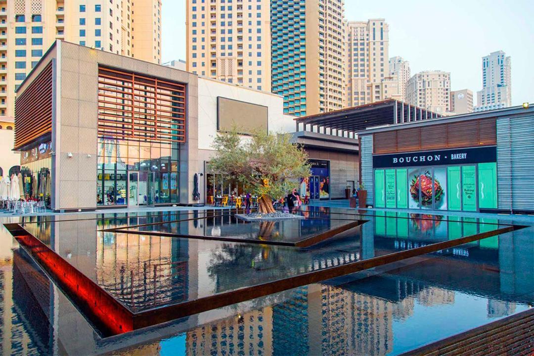 Appartamento Elan Rimal 5 Suits Dubai