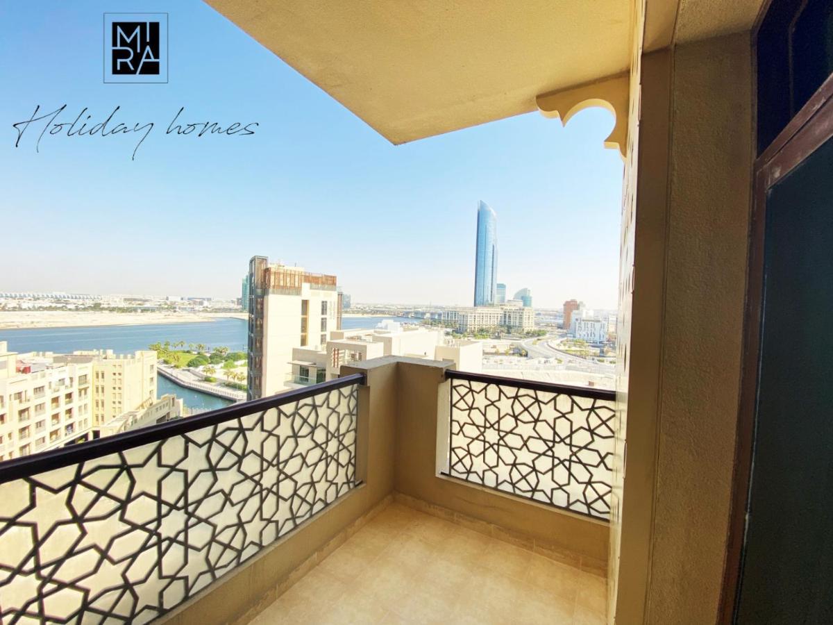 Apartment Spacious One Bedroom In Al Jadaf - 5 Min To Metro *
