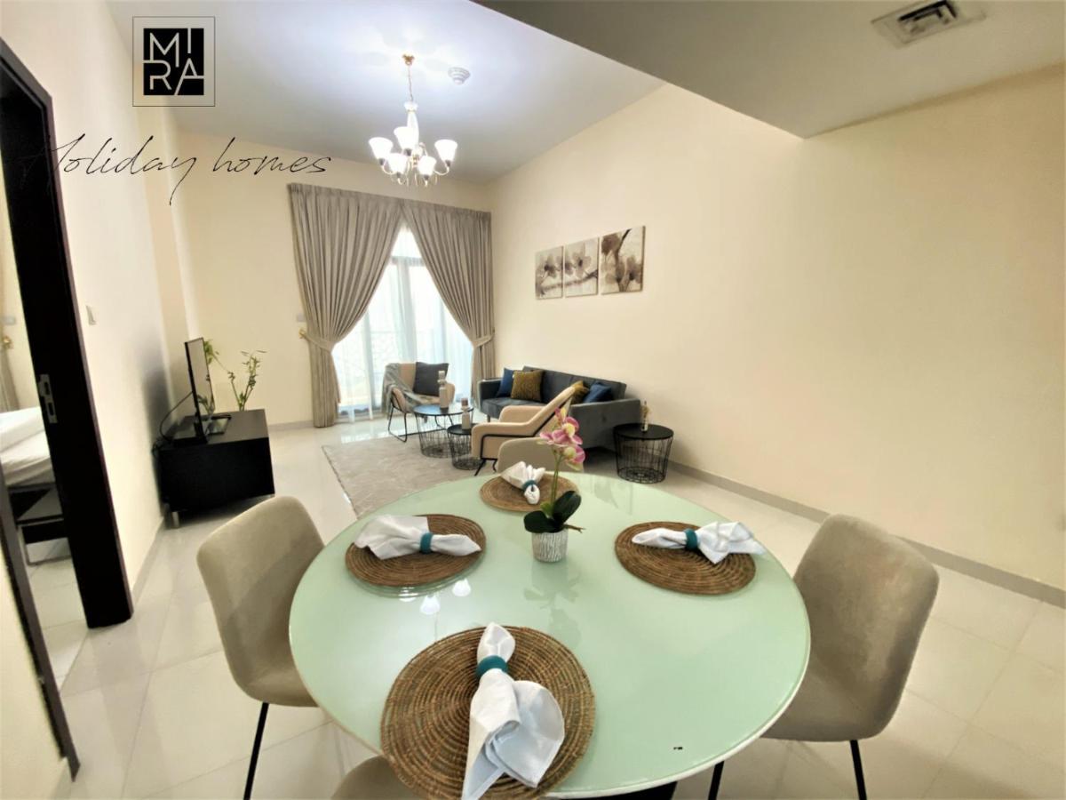 Spacious One Bedroom In Al Jadaf - 5 Min To Metro *