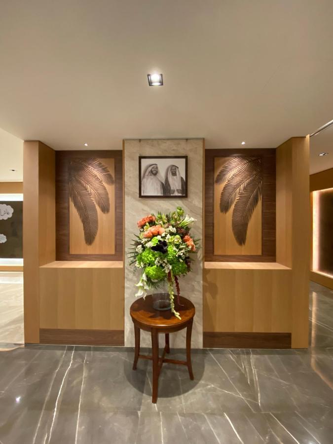 Apartamento Sitara