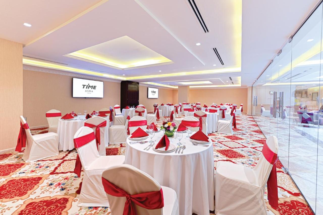 Hotell Time Asma Dubai