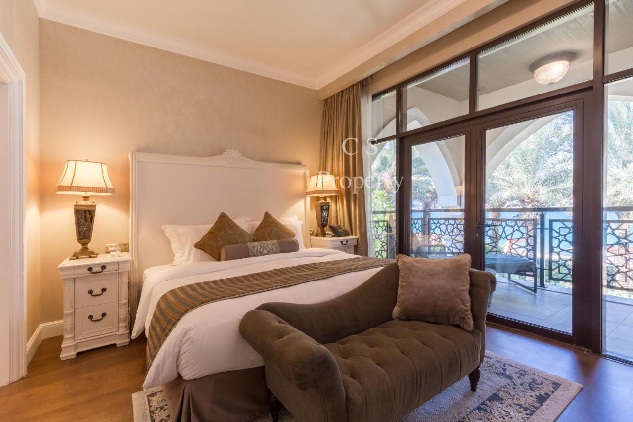 Villa Beach - Jumeirah Zabeel Saray Royal Residences Dubái