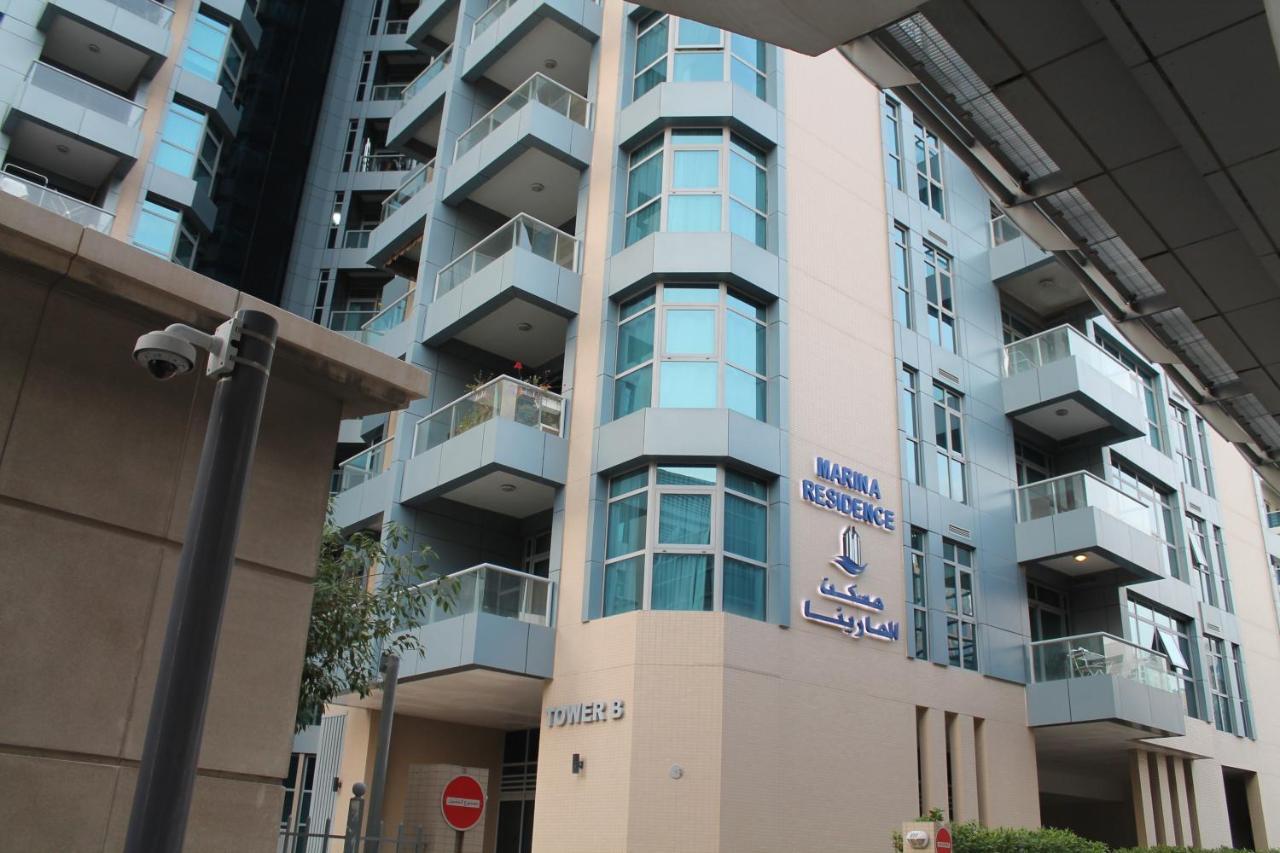 Newly Furnished One Bedroom Next To Metro & In Marina Apartament