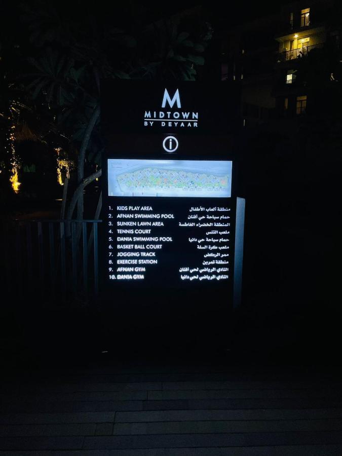 Appartement Elite Inn: Dania3 Elegant With Garden View Dubaï