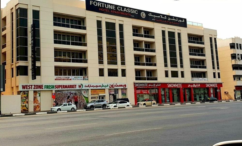 Fortune Classic Apartment, Airport ,near Dafza Metro Station 4*
