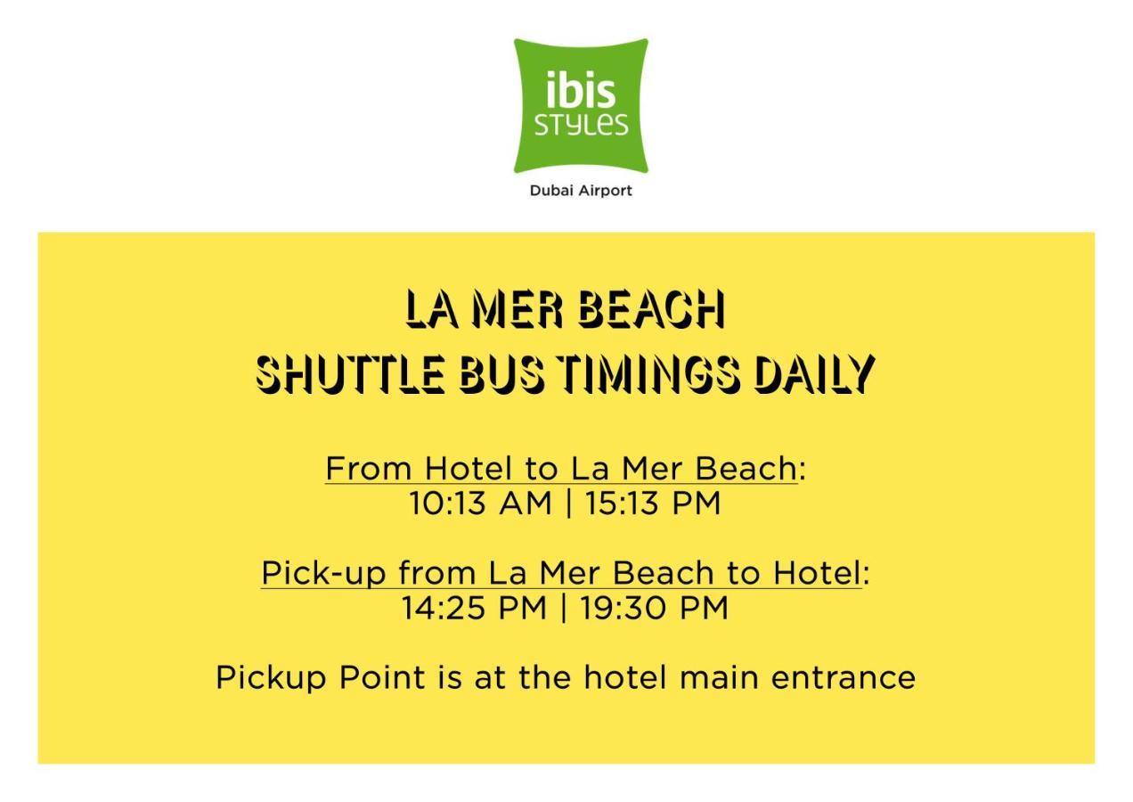 Ibis Styles Airport 3*